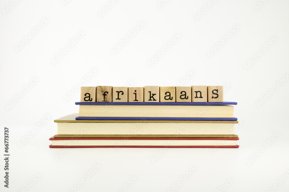 Afrikaans First Additional Language